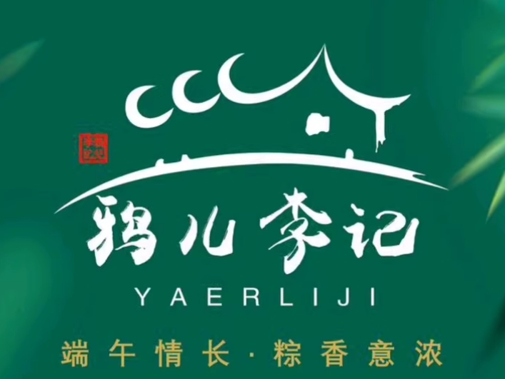 blog image